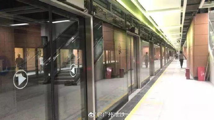 广州地铁价格(广州地铁官网社会招聘)