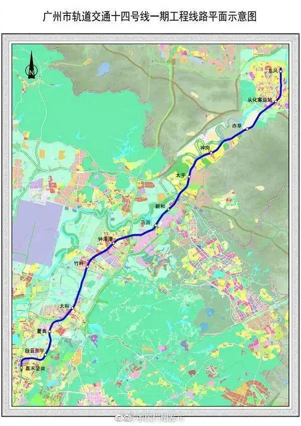广州地铁价格(广州地铁官网社会招聘)
