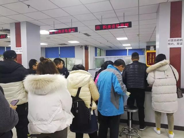 廊坊房管局网查询系统，廊坊不动产登记中心网站（河北一市推出楼市新政）