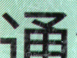 pentile排列和钻石排列一样吗，打喷嚏了（买手机别再只看OLED屏了）