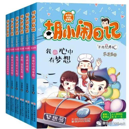 十二生肖叫老大指什么生肖，十二生肖老大是什么生肖（12生肖谁是老大）