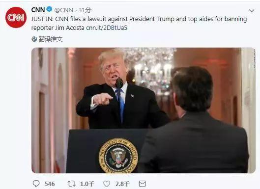 维生素C的六大功效，维生素c的作用和功效一天吃几粒（CNN起诉特朗普违反宪法）