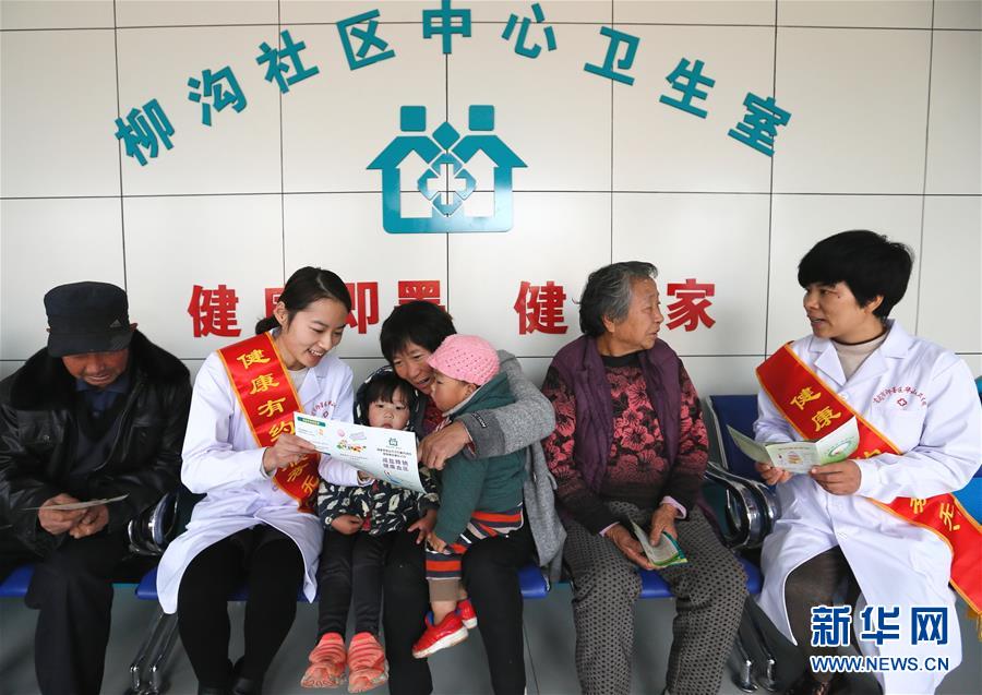 即墨华山家电维修拆装师傅 即墨华山镇通用机场力争年内开工！明年底前建成