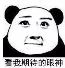 智慧团建忘记密码，智慧团建密码忘了怎么办（请查收这份“智慧团建”说明书）