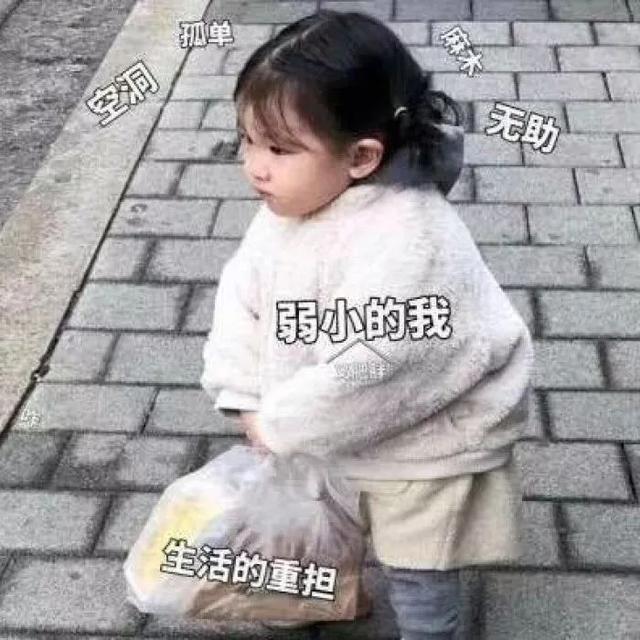 柜姐是什么意思，那些年你遇到过最拽的柜姐（柜姐怎么说）