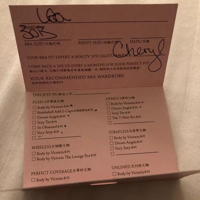 xl是多少厘米的衣服，xl衣服有多大（史上最清晰的各国Size对照表）