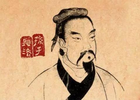 五经七书是那些，五经七书是什么书（读懂它的人不是经商天才）