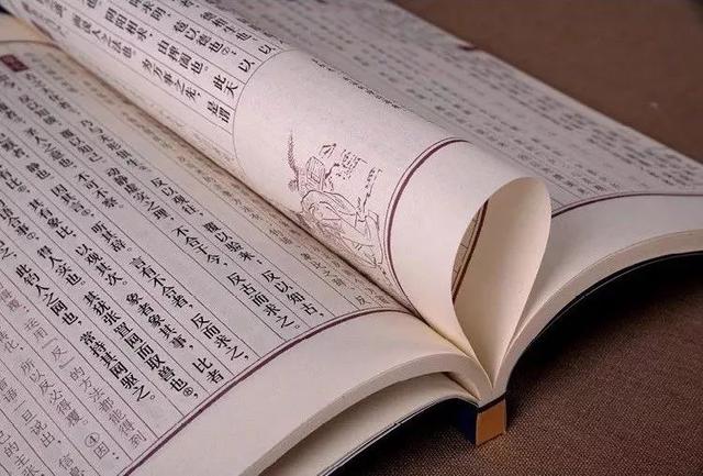 五经七书是那些，五经七书是什么书（读懂它的人不是经商天才）