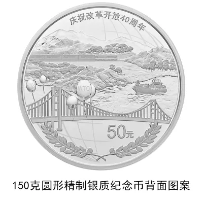 新版硬币怎么换，10元、50元、100元硬币来了