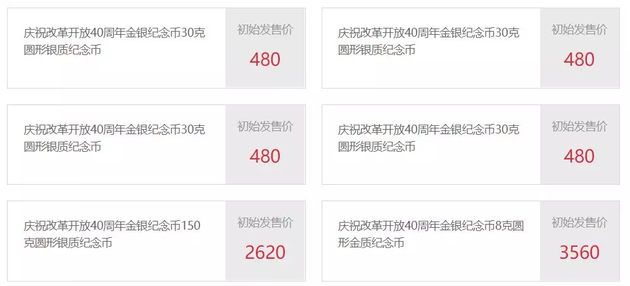 新版硬币怎么换，10元、50元、100元硬币来了