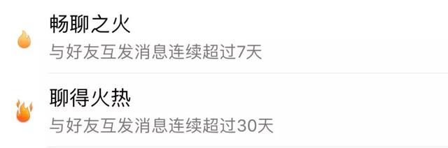 cpf是什么意思 什么是cpf，cpf是什么意思（xswl、nss、走花路……看不懂00后这些“黑话”）