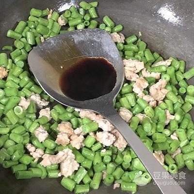 橄榄菜的做法，绿橄榄菜的做法大全（榄菜肉末豆角的做法）