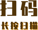 成都欢乐谷有蹦极吗，成都欢乐谷蹦极多少钱（瀑布攀岩、悬崖秋千、高楼蹦极）