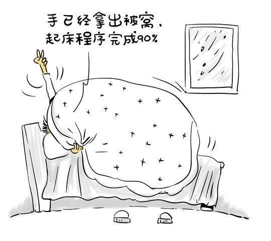 带冷的词语，带有冷的词语（段子也幽默丨冷得成语都变了样……）