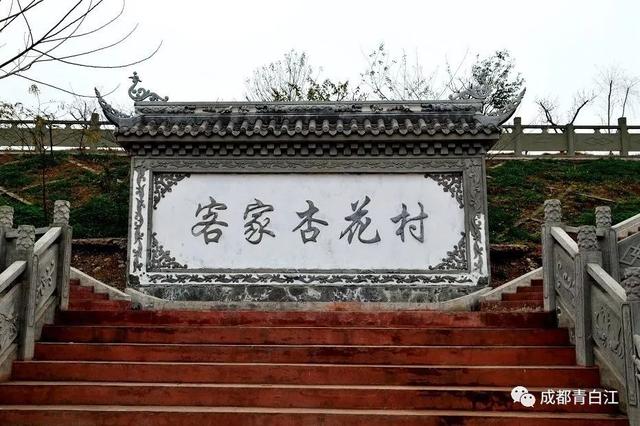 天府玫瑰谷！，天府玫瑰谷图片（距离成都主城区仅20公里）