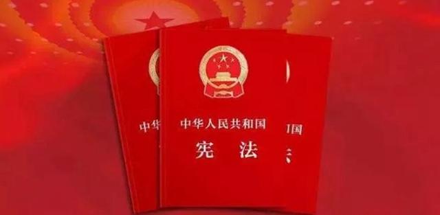 怎样对宪法宣誓，为什么要对宪法宣誓（这些知识你应该知道）