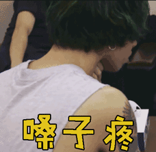 喉咙痛是怎么回事，喉咙痛怎么回事（男子喉咙肿痛不当回事）