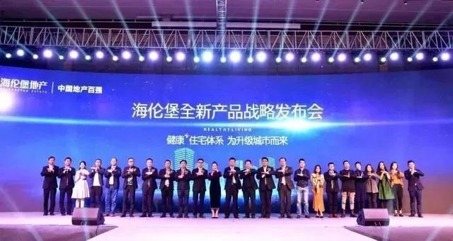廊坊房地产业信息网，廊坊各县房产局能查到市区的房产信息吗（廊坊永清是否还有升值潜力）