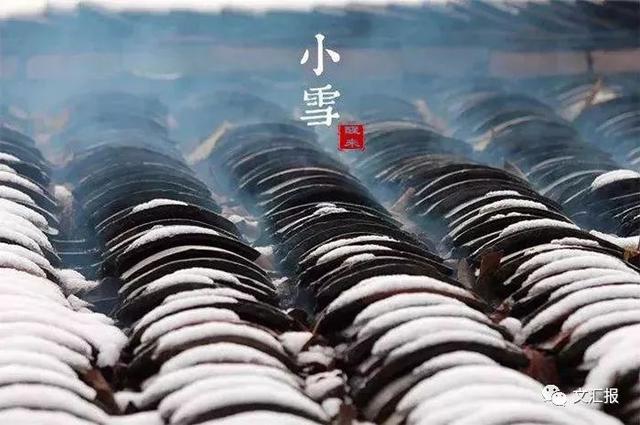 24节气小雪的优美诗句，关于24节气小雪的诗句（这10首经典诗词陪你静候初雪）