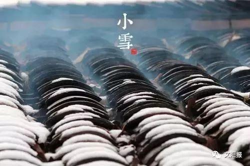 24节气小雪的优美诗句，关于24节气小雪的诗句（这10首经典诗词陪你静候初雪）