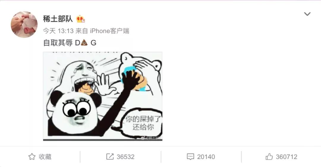 dg下架了吗(dg官网中文官方)