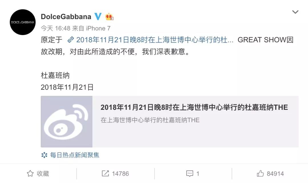 dg下架了吗(dg官网中文官方)