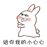 minded是什么意思，simple minded是什么意思（每日一词：心眼儿）