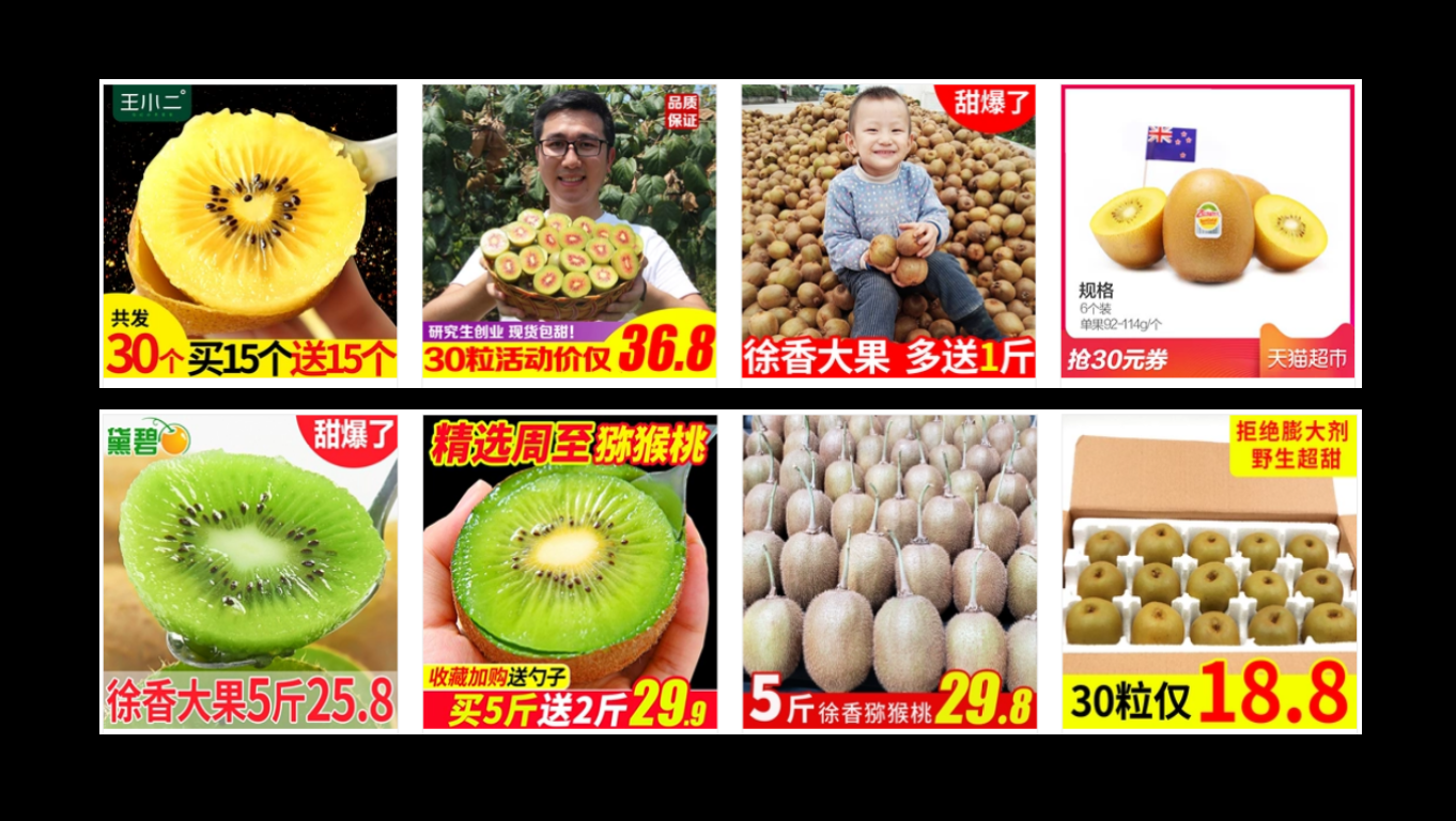 非标是什么意思(非标玻璃什么意思)