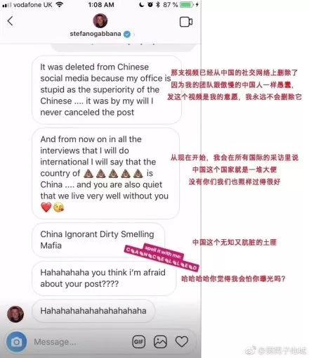 dg下架了吗(dg官网中文官方)