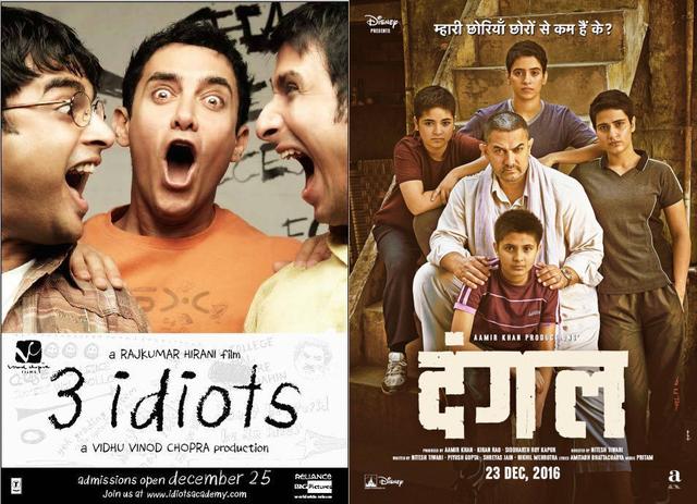 阿米尔汗的电影，印度老电影阿米尔汗（阿米尔·汗的偶像）