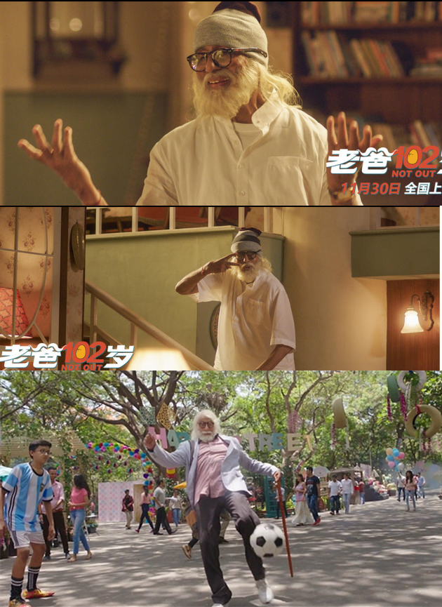 阿米尔汗的电影，印度老电影阿米尔汗（阿米尔·汗的偶像）