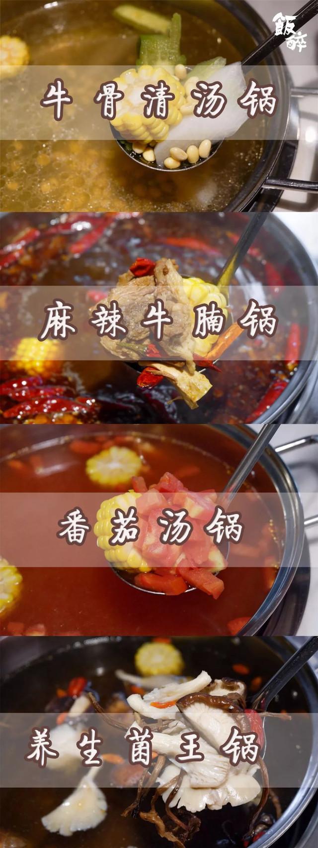 牛肉刺身是哪个部位，刺身牛肉选哪块部位最好（新鲜到可以生吃的牛肉）