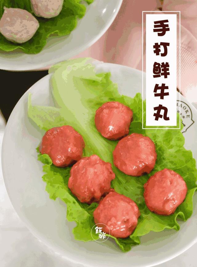 牛肉刺身是哪个部位，刺身牛肉选哪块部位最好（新鲜到可以生吃的牛肉）