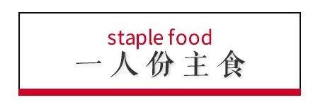 牛肉刺身是哪个部位，刺身牛肉选哪块部位最好（新鲜到可以生吃的牛肉）