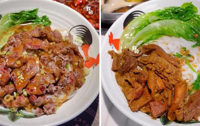 牛肉刺身是哪个部位，刺身牛肉选哪块部位最好（新鲜到可以生吃的牛肉）