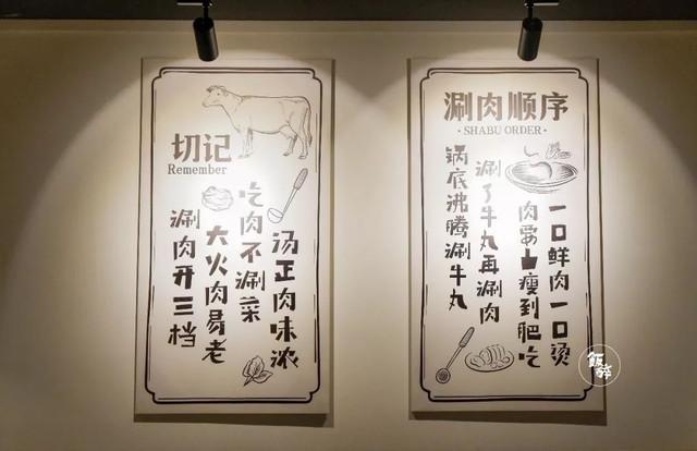 牛肉刺身是哪个部位，刺身牛肉选哪块部位最好（新鲜到可以生吃的牛肉）