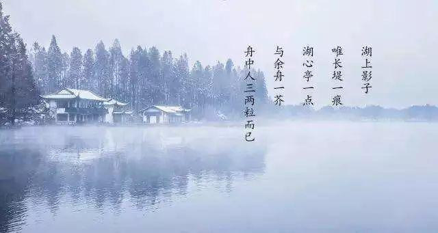 关于雪的现代诗，关于雪的现代诗简短（5首古诗5首现代诗给你一个诗意雪天）