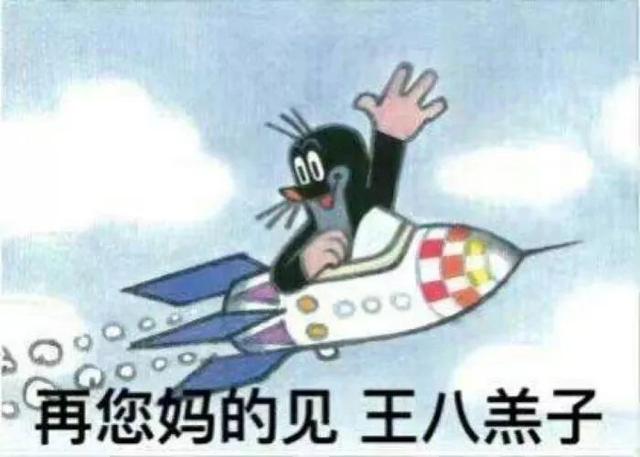 梦见自己被狗追，梦见自己被狗追咬预示什么（只为……咬主人一口）