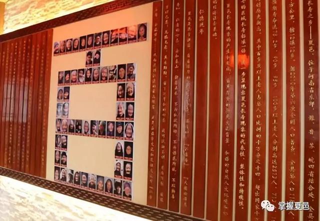 世界上最长寿的人1065岁，全球公认四大长寿药（中国长寿之乡夏邑最长寿的寿星1065岁）