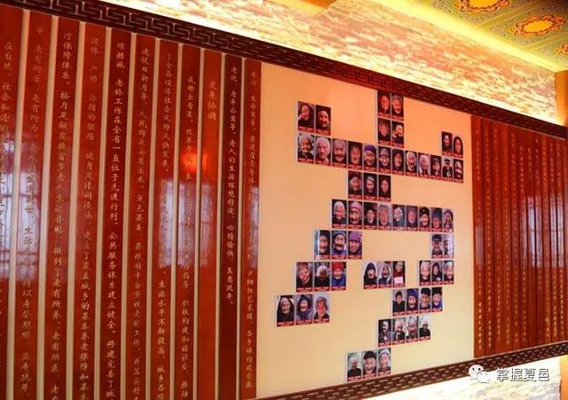 世界上最长寿的人1065岁，全球公认四大长寿药（中国长寿之乡夏邑最长寿的寿星1065岁）
