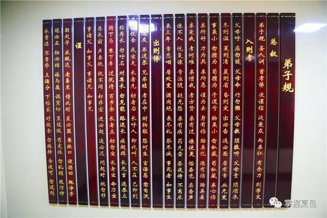 世界上最长寿的人1065岁，全球公认四大长寿药（中国长寿之乡夏邑最长寿的寿星1065岁）