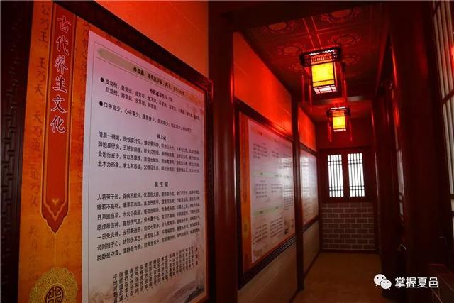 世界上最长寿的人1065岁，全球公认四大长寿药（中国长寿之乡夏邑最长寿的寿星1065岁）
