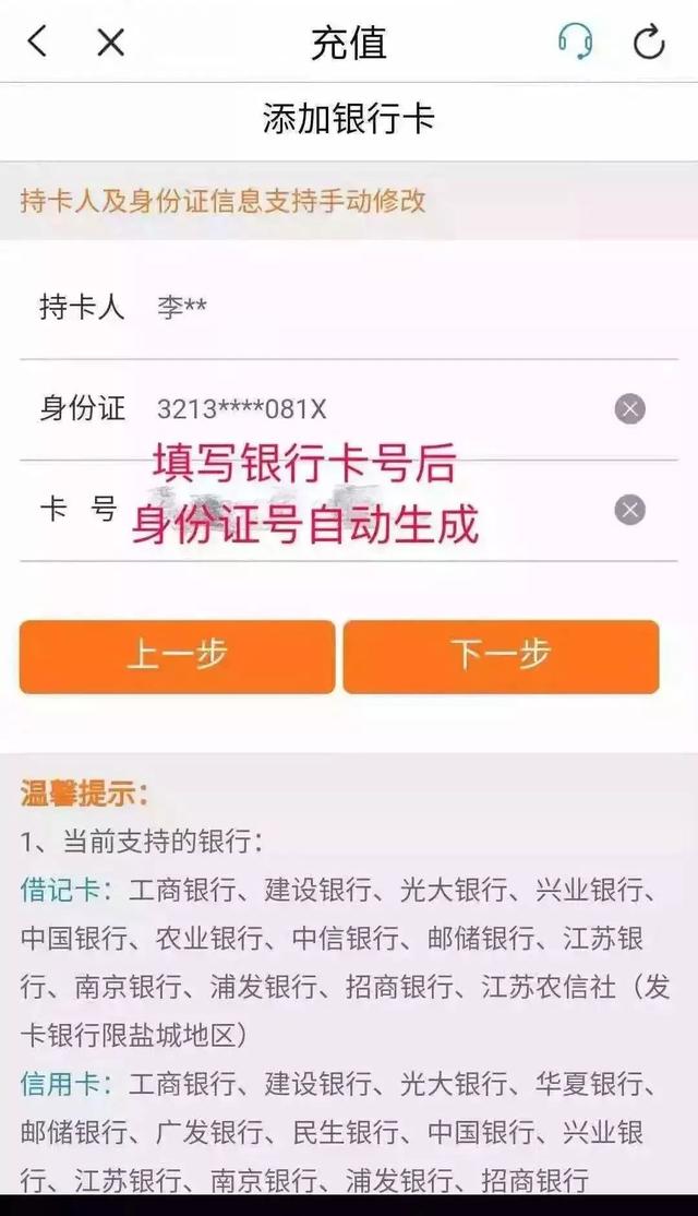 辽宁移动积分兑换，辽宁移动积分兑换话费（最近收到\