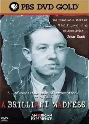 让孩子爱上数学的纪录片，带孩子在家看这十部顶级数学纪录片