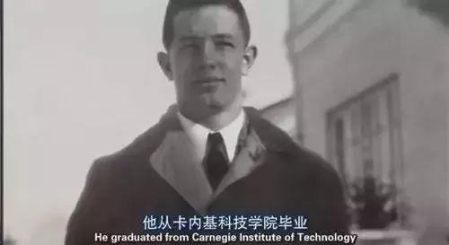 让孩子爱上数学的纪录片，带孩子在家看这十部顶级数学纪录片