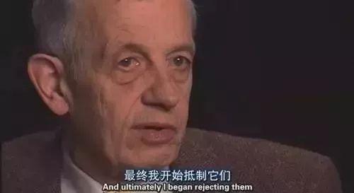 让孩子爱上数学的纪录片，带孩子在家看这十部顶级数学纪录片