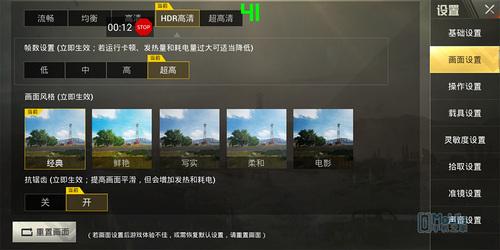 rog手机官网，rog游戏手机操作系统（ROG游戏手机电竞装甲体验）