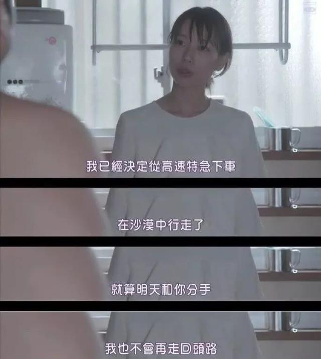 年轻人说的chill，最近状态很chill是什么意思（看完本季最佳日剧）