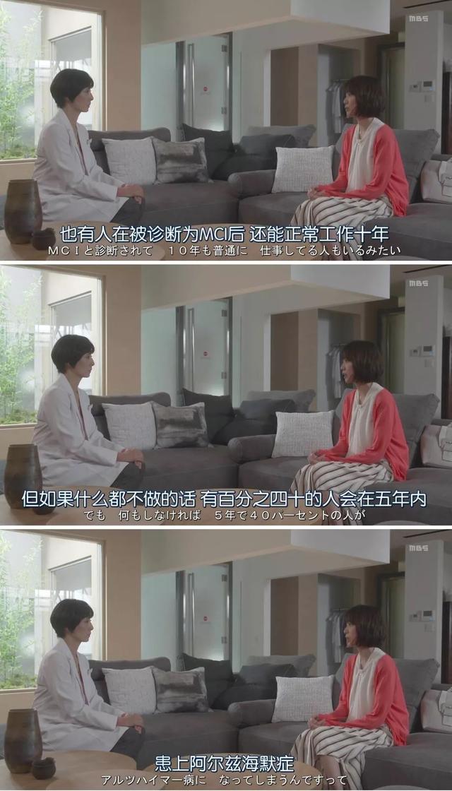 年轻人说的chill，最近状态很chill是什么意思（看完本季最佳日剧）