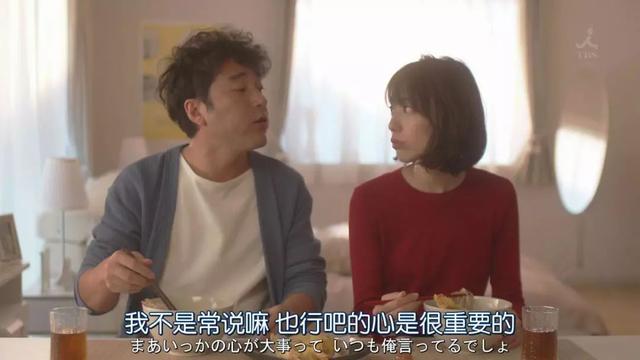 年轻人说的chill，最近状态很chill是什么意思（看完本季最佳日剧）